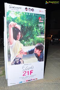 Kumari 21F Audio Release