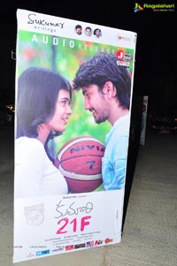 Kumari 21F Audio Release