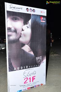 Kumari 21F Audio Release