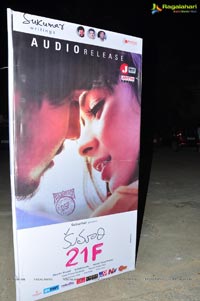 Kumari 21F Audio Release