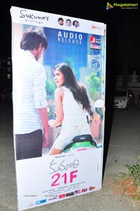 Kumari 21F Audio Release