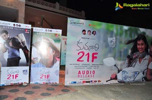 Kumari 21F Audio Release