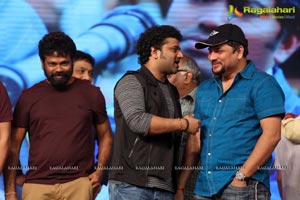 Kumari 21F Audio Release