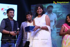 Kumari 21F Audio Release