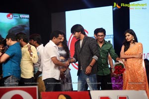 Kumari 21F Audio Release