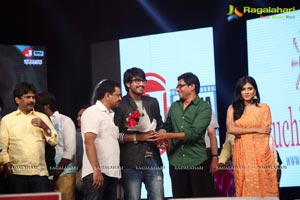 Kumari 21F Audio Release