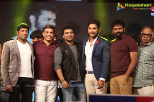 Kumari 21F Audio Release