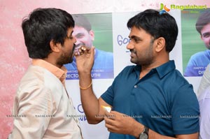 Maruthi Dasari Birthday