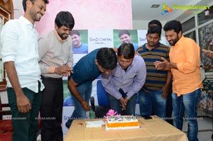 Maruthi Dasari Birthday