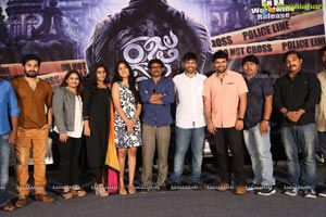 Raju Gari Gadhi Press Meet