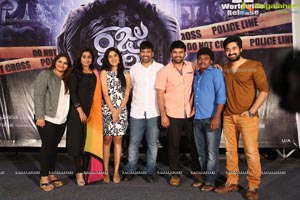 Raju Gari Gadhi Press Meet