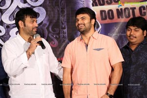 Raju Gari Gadhi Press Meet