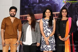 Raju Gari Gadhi Press Meet