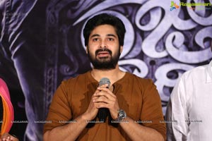 Raju Gari Gadhi Press Meet