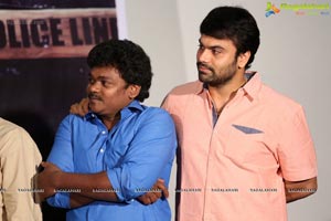 Raju Gari Gadhi Press Meet