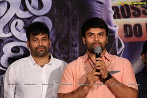 Raju Gari Gadhi Press Meet