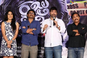 Raju Gari Gadhi Press Meet