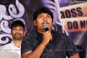 Raju Gari Gadhi Press Meet