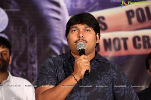 Raju Gari Gadhi Press Meet