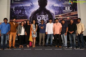 Raju Gari Gadhi Press Meet