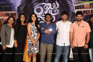 Raju Gari Gadhi Press Meet