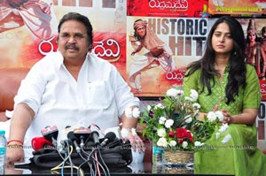 Rudhramadevi Press Meet