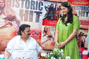 Rudhramadevi Press Meet