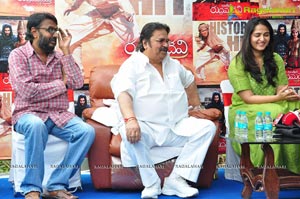 Rudhramadevi Press Meet