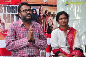 Rudhramadevi Press Meet