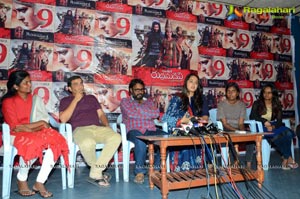 Rudhramadevi Press Meet