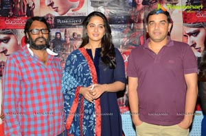 Rudhramadevi Press Meet