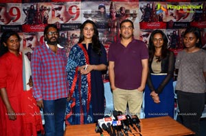 Rudhramadevi Press Meet