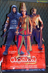 Rudramadevi