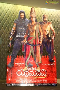 Rudramadevi