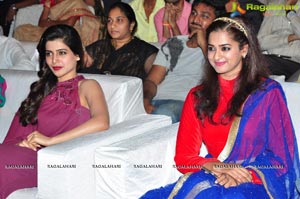 Sankarabharanam Audio Release Photos