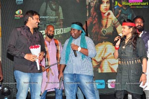 Sankarabharanam Audio Release Photos