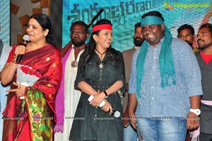 Sankarabharanam Audio Release Photos