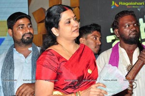 Sankarabharanam Audio Release Photos