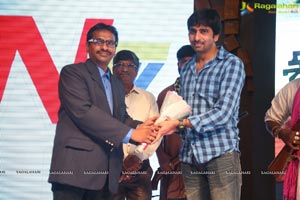 Sankarabharanam Audio Release Photos