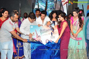 Sankarabharanam Audio Release Photos