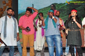 Sankarabharanam Audio Release Photos