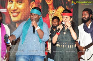 Sankarabharanam Audio Release Photos