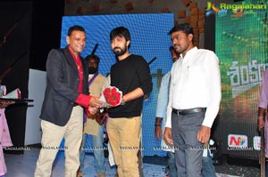 Sankarabharanam Audio Release Photos