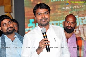 Sankarabharanam Audio Release Photos