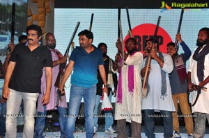 Sankarabharanam Audio Release Photos