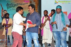 Sankarabharanam Audio Release Photos