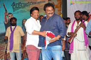 Sankarabharanam Audio Release Photos