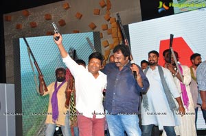 Sankarabharanam Audio Release Photos