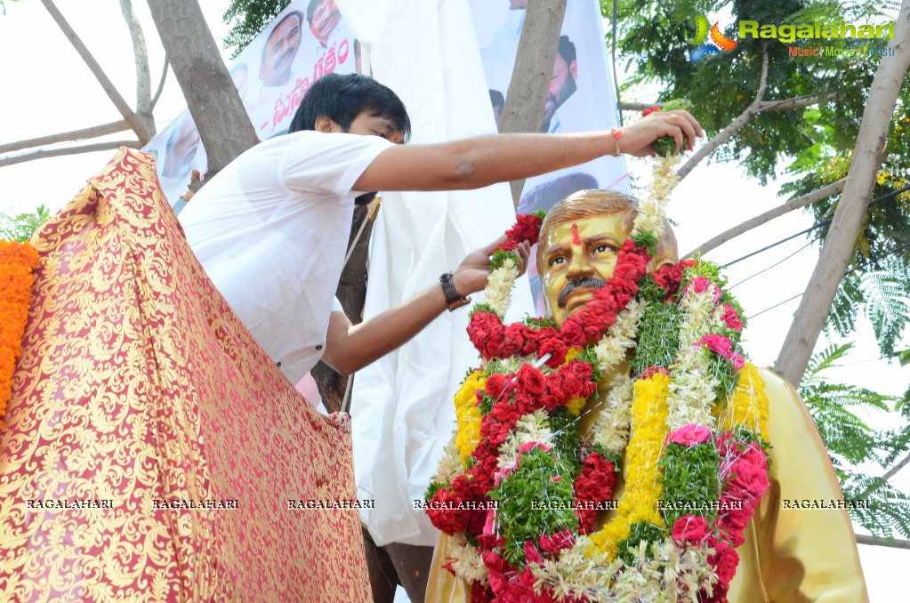 Srihari Idol Launch