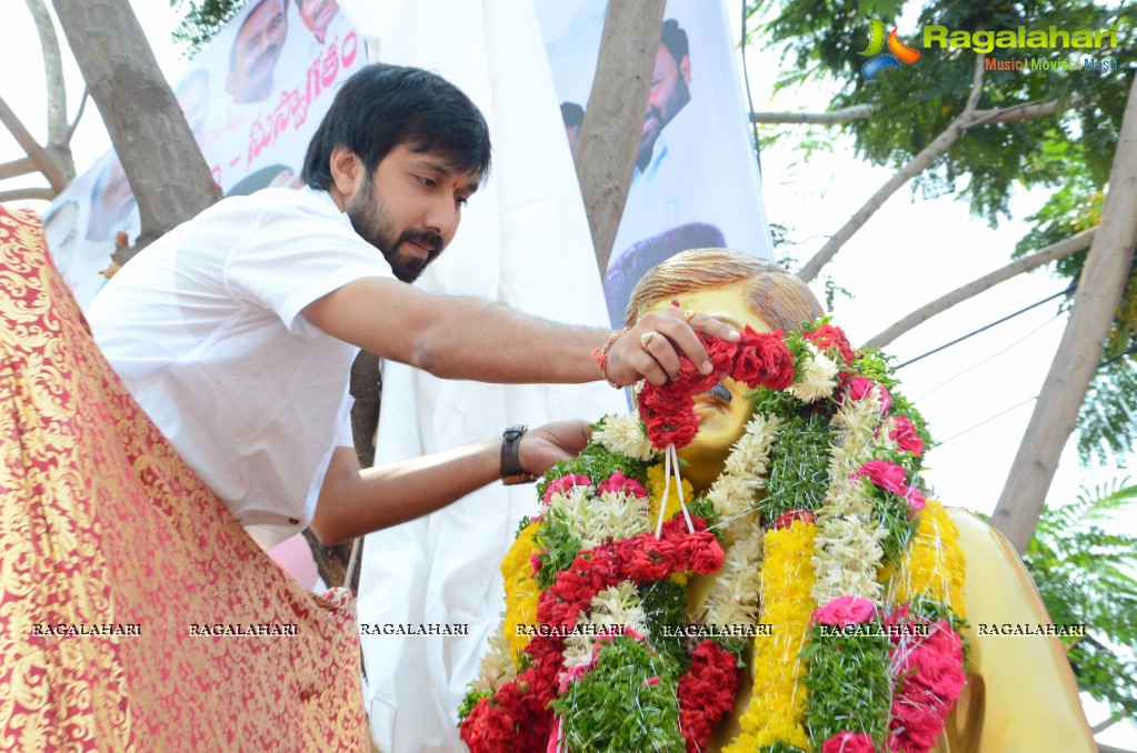 Srihari Idol Launch